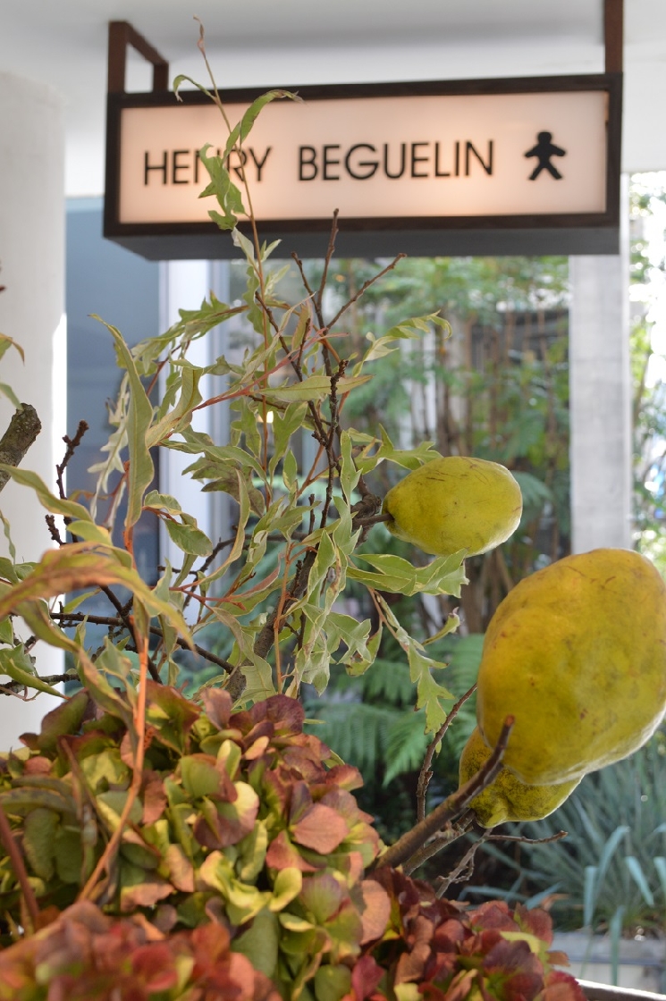 ＨＥＮＲＹ　ＢＥＧＵＥＬＩＮ福岡店