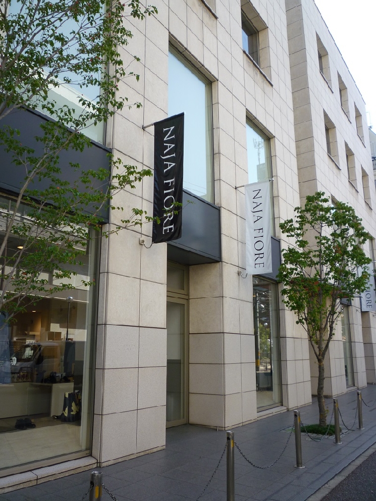 ＮＡＪＡ　ＦＩＯＲＥ　コレクション装花