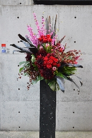 Arrangement[アレンジメント]